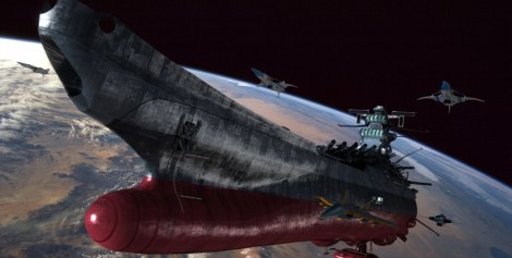 Space Battleship Yamato (1974)